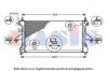 AKS DASIS 080107N Radiator, engine cooling
